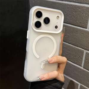 Coque de téléphone antichoc magnétique mate à protection intégrale pour iPhone 17 Pro Max, nouvelle collection - Product Image 2