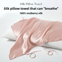 Taie d'oreiller en soie de mûrier 100 % de qualité export, haut de gamme, personnalisable, style moderne et minimaliste, pour usage domestique et mariage, vente en gros