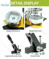 Kit de machine DIY à moteur puissant pour usage industriel : cadre photo en métal et aimant de réfrigérateur avec composants personnalisables