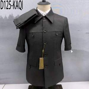 <span class=keywords><strong>Costume</strong></span> d'affaires <span class=keywords><strong>homme</strong></span> haut de gamme 2025 – Ensemble deux pièces <span class=keywords><strong>été</strong></span> (haut à manches courtes et pantalon) – Idéal pour mariage – M177 - Product Image 5