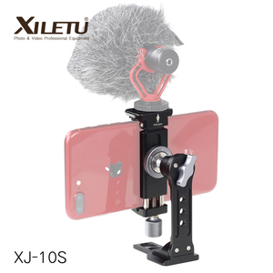 Clip de téléphone magnétique rotatif à 720 ° XILETU XJ-10S-Support de chaussure froide universel pour trépieds 1/4 "et 3/8", accessoires <span class=keywords><strong>GoPro</strong></span> et DSLR - Product Image 2