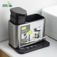 Support de rangement et de nettoyage 3-en-1 moderne et minimaliste en acier inoxydable pour cuisine, avec porte-brosse, porte-torchon et porte-flacon de liquide