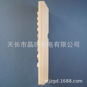 รีโมทคอนโทรลคริสตัลบีดส์ JZ-YK-0335 16x4.7x2.2 ซม. สำหรับกล่องรับสัญญาณ ChinaSat 9 - Product Image 3