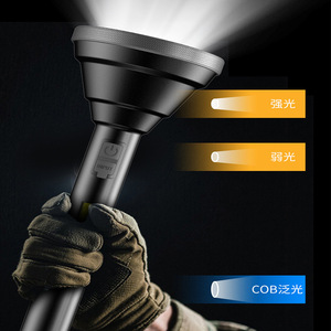 Aluminum Alloy <b>Flashlight</b> <b>Rechargeable</b> Led White Light Outdoor Portable With Shoulder Strap Hook - Product Image 2