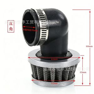 Filtre à air pour moto HengXu, diamètre intérieur 35-42 mm, tête champignon à haut débit pour ATV et scooter - Product Image 2