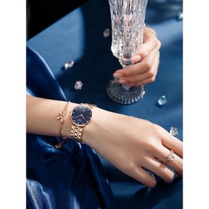 Reloj deportivo de acero inoxidable recién llegado para mujer con movimiento de zafiro y cuarzo - Product Image 2