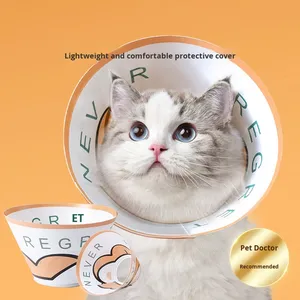 एलिज़ाबेटन कुत्ते सार्वभौमिक फिट पालतू जानवरों के लिए एंटी-स्क्रैचिंग विरोधी हेडगियर बिल्लियों के लिए सार्वभौमिक फिट पालतू जानवरों की आपूर्ति - Product Image 1