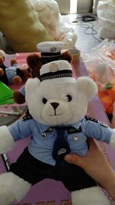 2024 Urso de polícia de desenho animado personalizado, brinquedo de pelúcia bonito, ferro de equitação, traje de equitação reflexivo, presente de brinquedo de pelúcia - Product Image 6