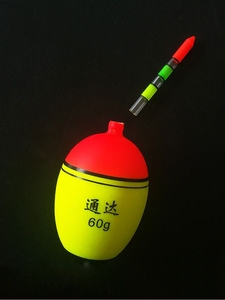 <span class=keywords><strong>6g</strong></span> à 100g mousse de pêche EVA flotteurs pêche de nuit écologiquement meilleur prix sur les flotteurs de pêche en mousse EVA lumineux - Product Image 3