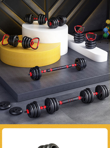 PINJIAN Gym Equipment Fitness <strong>Dumbells</strong> <strong>15kg</strong> 20kg 30kg 40kg 50kg Quickly Adjustable Weight Dumbbell and Barbell Sets - Product Image 3