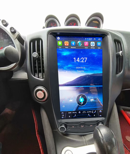 Pour Nissan 370Z 2008-2019 Écran tactile IPS 13,8 pouces Lecteur multimédia Android Auto GPS Navigation DSP WiFi intégré Audio haute résolution - Product Image 3