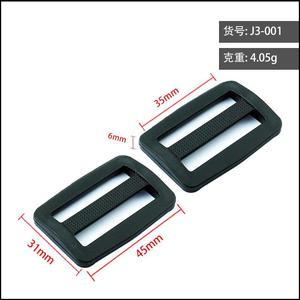 หัวเข็มขัดพลาสติกแบบเลื่อน 35 มม. สีดำ รูปตัว D สำหรับกระเป๋า ทนทานต่อการสึกหรอ - Product Image 6