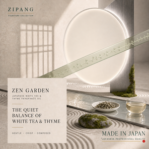 Huile parfumée au thé blanc japonais et au thym ZIPANG ZEN GARDEN, en provenance du Japon - Product Image 2