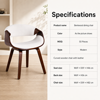 Chaise de salle à manger en bois avec accoudoirs en arc et assise en U, confortable et durable, pour hôtel, en bois courbé