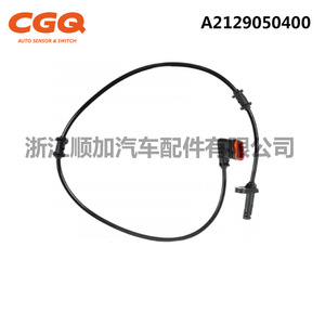 เซ็นเซอร์ ABS เมอร์เซเดส-เบนซ์ A2129050400 CW-5379 สำหรับอะไหล่เปลี่ยนรถยนต์ E-Class - Product Image 2