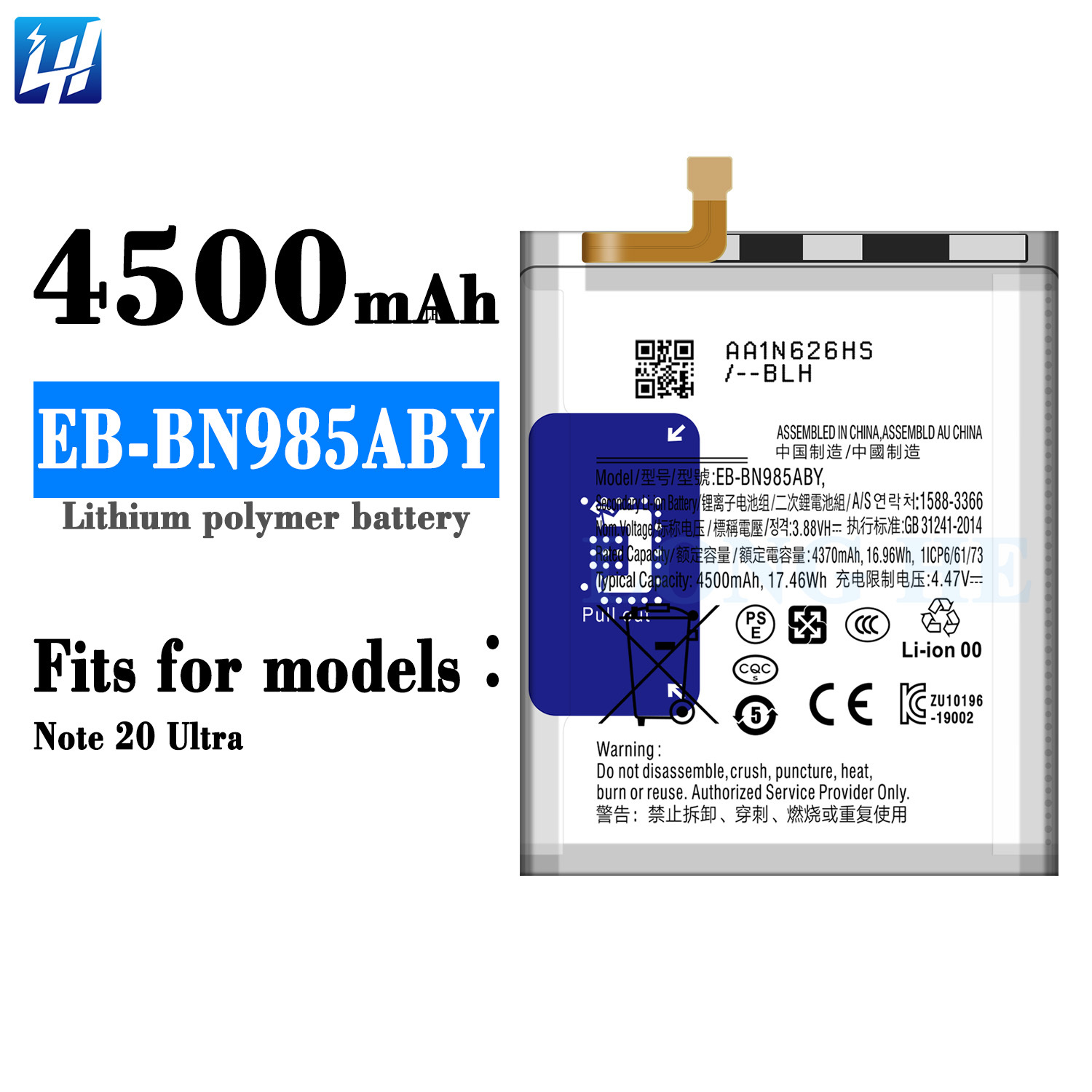 EB-BN985ABY