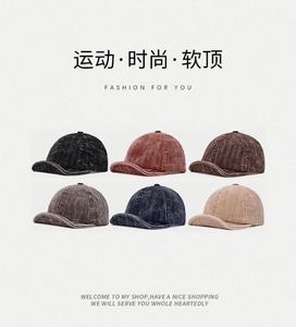 Casquette de baseball vintage japonaise à bord souple en velours côtelé délavé pour hommes et femmes, style urbain et tendance, idéale pour le skate en extérieur en automne - Product Image 6
