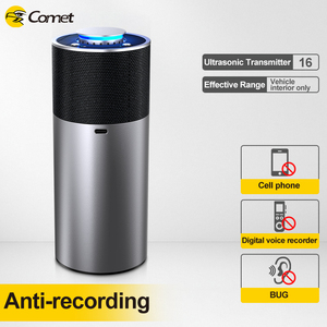 Rafraîchisseur d'air anti-enregistrement à ultrasons pour voiture avec dispositif anti-espion vocal - Product Image 1
