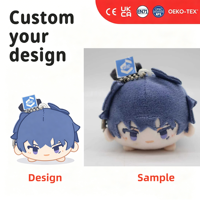 Porte-clés en peluche miniatures personnalisés, jouets en peluche sur mesure, porte-clés anime, ours en peluche, pendentif mascotte douce, porte-clés en peluche personnalisé