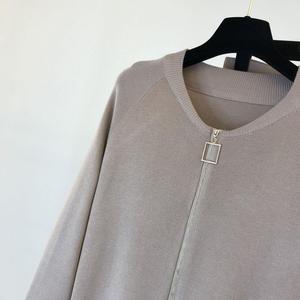 Ensemble trois pièces tricoté pour femme : gilet à chaîne, pantalon élastique à jambe étroite, nouveau style printemps-automne - Product Image 6