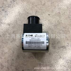 Válvulas Hidráulicas 300AA00085A MCSCJ115AG000010 300AA00086A MCSCJ230AG000010 - Product Image 2