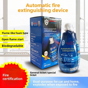 <span class=keywords><strong>Granada</strong></span> Portátil de Extinción de Incendios Automática con Sensor de Llama, a Base de Agua, de 1L, con Tiempo de Descarga de 8-12s, Clase A MPZ/H1 - Product Image 5