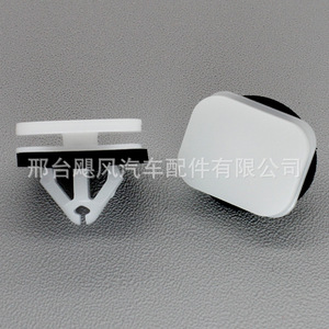 คลิปยึดแผ่นกันกระแทกข้างรถยนต์ฟอร์ด รุ่น W713590S300 อะไหล่รถยนต์พลาสติก - Product Image 2