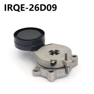Tensor Automotriz IRQE A11-8111200AC para Modelos Chery A15 Fengyun, Nueva Pieza Número 26D09 - Product Image 3