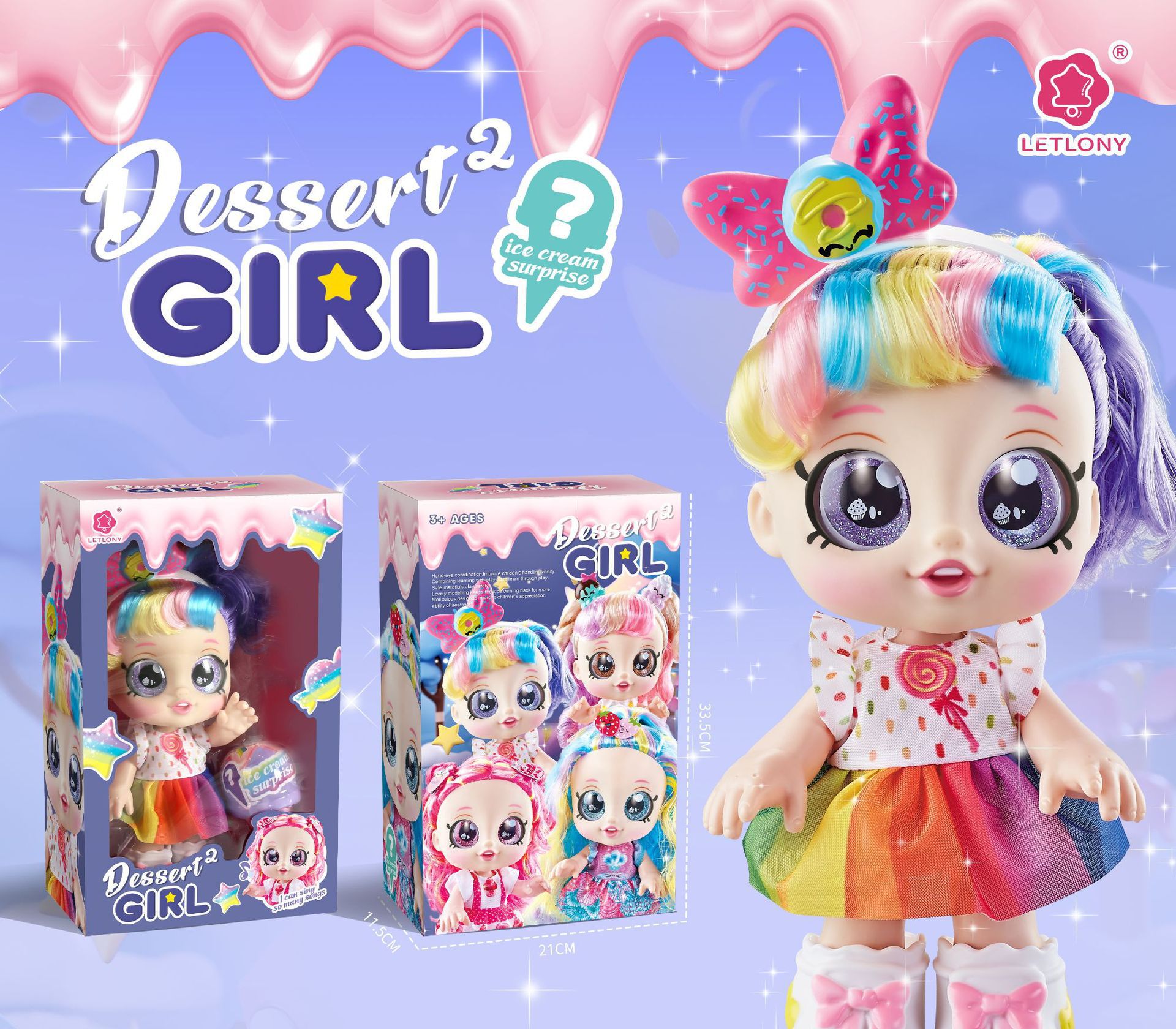 The second generation of surprise sweetheart [rainbow purple]]