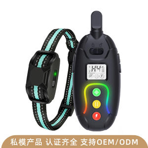 Collier d'entraînement intelligent pour chien, vibration, sans choc, étanche IP67, télécommande pour chiens avec 3 modes, matériau ABS - Product Image 4