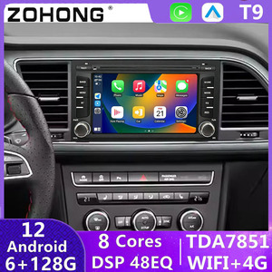 วิทยุติดรถยนต์สำหรับ Seat Leon MK3 ปี 2012-2020 เครื่องเล่นมัลติมีเดีย Android Auto พร้อมระบบนำทาง GPS แบบ 2Din สำหรับ Ibiza ปี 2016 <span class=keywords><strong>2017</strong></span> รองรับ Carplay เครื่องเสียงติดรถยนต์ - Product Image 2