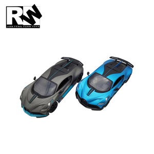 Jianfengyuan Toys Voiture sous licence 1/12 <span class=keywords><strong>Bugatti</strong></span> <span class=keywords><strong>Divo</strong></span> Voiture télécommandée pour enfants - Product Image 2