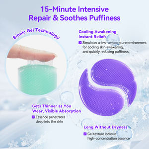 LANBENA Nouveauté Masque pour les yeux <span class=keywords><strong>anti</strong></span>-rides <span class=keywords><strong>anti</strong></span>-âge hydratant à la rétinol Marque privée Support OEM - Product Image 6