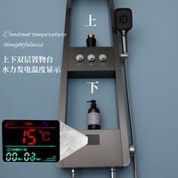 Colonne de douche murale thermostatique à cascade pour hôtel, ensemble de panneaux de douche, vente chaude