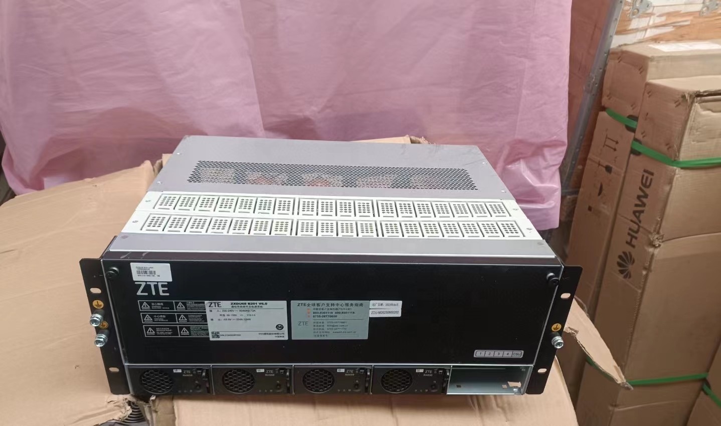 ZTE ZXDU68-B201 V6.0 Communication Power System for Reliable