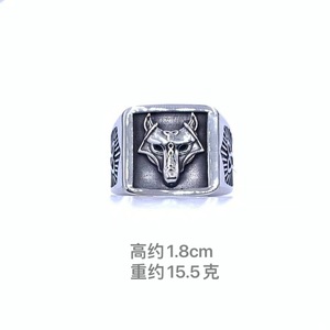 Anillo de zorro para hombre, acero inoxidable, diseño de animales, joyería de regalo plateada retro 216016 - Product Image 3