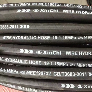 Tuyau en caoutchouc composite haute température Blince R1 R2 3/8 avec service de découpe -40°C~+130°C 0,6-2,0 Mpa - Product Image 4