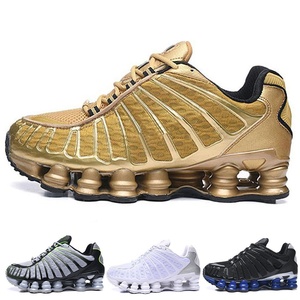 De moda feelmax zapatos para patinadores: Alibaba.com