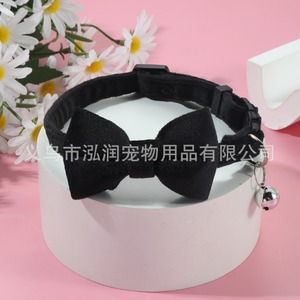 Collar de gato de terciopelo <span class=keywords><strong>Breakaway</strong></span> para gatos - Product Image 5