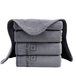 Car Wash <b>Towel</b> Microfiber 30x30cm 40x40cm Lint Resistant Absorbent <b>Quick</b> <b>Drying</b> With Lettering Custom Logo Available - Product Image 2