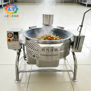 Wok de Hierro Fundido de 150L con Rotación Automática, Calentamiento a Gas, Mezclador Planetario, <span class=keywords><strong>Olla</strong></span> Extraíble - Product Image 4