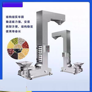 Transportador Vibratorio Vertical Tipo Z de Acero Inoxidable de Grado Alimenticio - Product Image 2