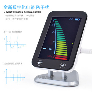 Vimel Dental Root Canal Measuring <b>Instrument</b> Pro Pex Large Color Screen <b>Electric</b> Tooth Length Measurement Device - Product Image 4