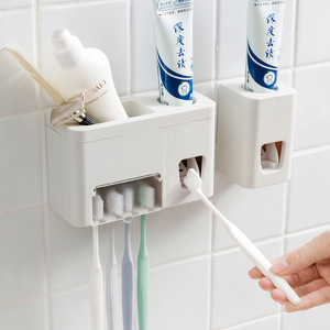 Multi-functional Toothbrush Holder Automatic Toothpaste Dispenser Squeezer Wall-mounted Tooth Brush Set Holder