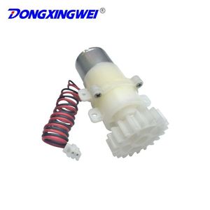 Dongxingwei Miniature Electric Motor Drf-W310Ba Dc Sensor Control For Smart Waste <b>Bin</b> - Product Image 1