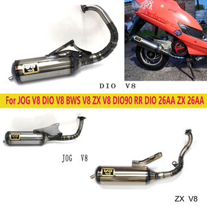 Sistema de Escape Completo CHmotor V8 para Motocicleta, Tubo de Escape de Carreras para <span class=keywords><strong>JOG</strong></span> V8, DIO V8, BWS V8, ZX V8, DIO90 RR, DIO 26AA, ZX 26AA - Product Image 2
