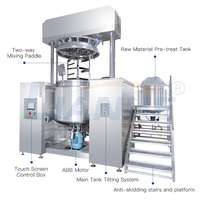 Prix usine ligne de Production cosmétique crème sous vide émulsifiant malaxeur maquillage nettoyant Essence faisant la Machine