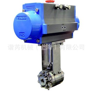 Válvula de Bola Imi Pbm de Acero Inoxidable 316L para Uso Industrial a Alta Temperatura - Product Image 4