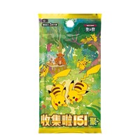 Penjualan panas Pokemoned TCG Versi Cina untuk Paket Booster "Collect 'Em All 151 Hope" - 5 Kartu Acak per Paket Permainan dan Koleksi.