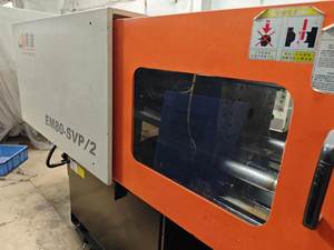 เครื่องขึ้นรูปพลาสติก Chen hsong EM80ประหยัดพลังงานเครื่องฉีดขึ้นรูปแนวนอนแบบประหยัดพลังงานเครื่องขึ้นรูป80Ton แบบเซอร์โว - Product Image 4